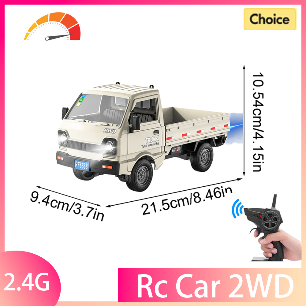 Rc Drift Car Brushless - รถบรรทุกของเล่นบังคับวิทยุขนาดเล็ก 2.4G KF21 พร้อมไฟสเปรย์ ฟังก์ชั่นดริฟท์ รุ่นรถบังคับวิทยุ
