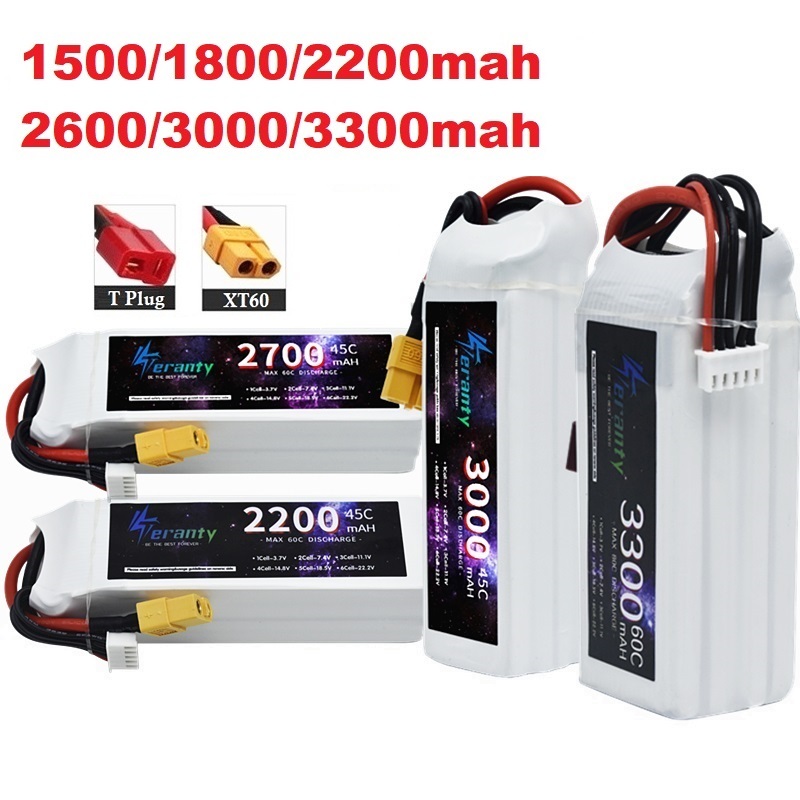 Lipo Battery 4S - 4S LiPo แบตเตอรี่ 14.8V 1500 mAh