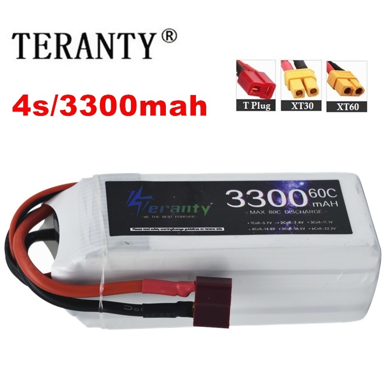 Lipo Battery 4S - Lipo แบตเตอรี่แบบชาร์จไฟได้4S 3300mAh 60C 14.8V สำหรับ