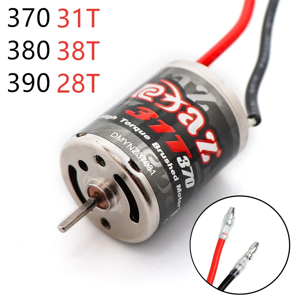 Rc Hobby Engine - 370/380/390 มอเตอร์แบบแปรงถ่าน DC สำหรับ 1/10 1/12