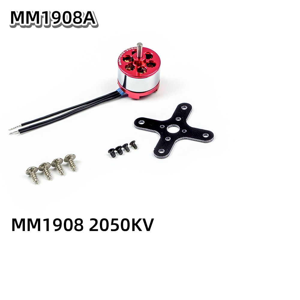 มอเตอร์ไร้แปรงถ่าน AEORC MM190 - Rc Hobby Engine บทวิจารณ์และราคา