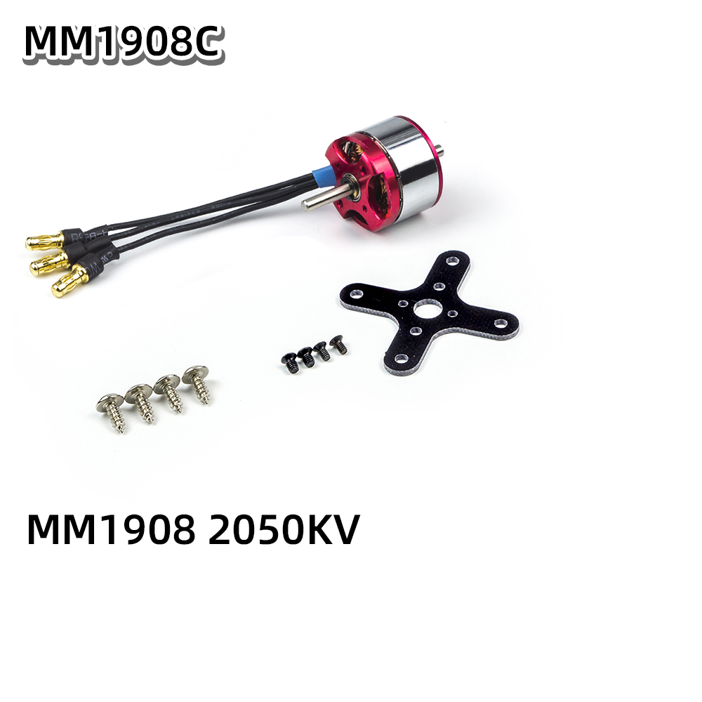 มอเตอร์ไร้แปรงถ่าน AEORC MM190 - Rc Hobby Engine บทวิจารณ์และราคา
