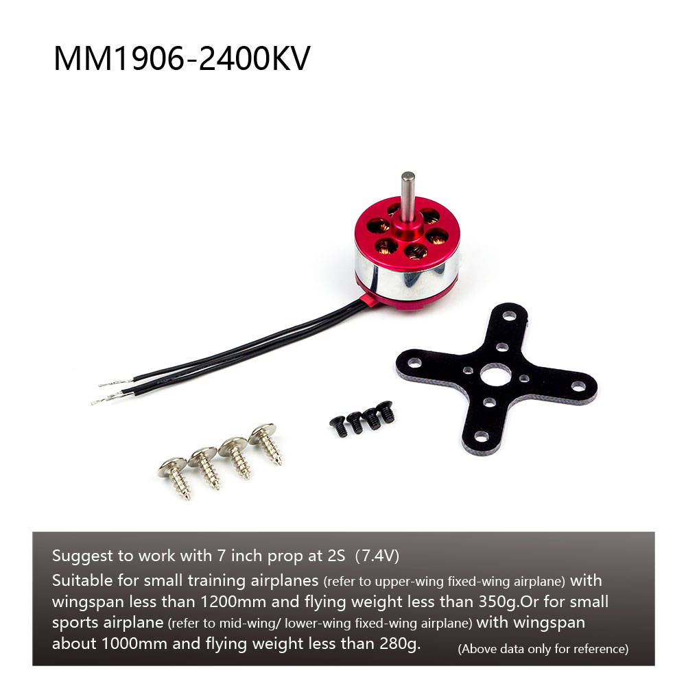 มอเตอร์ไร้แปรงถ่าน AEORC MM190 - Rc Hobby Engine บทวิจารณ์และราคา