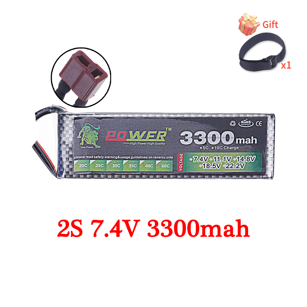 60C Lipo แบตเตอรี่ 3300mAh 7.4 - Lipo Battery 4S บทวิจารณ์และราคา