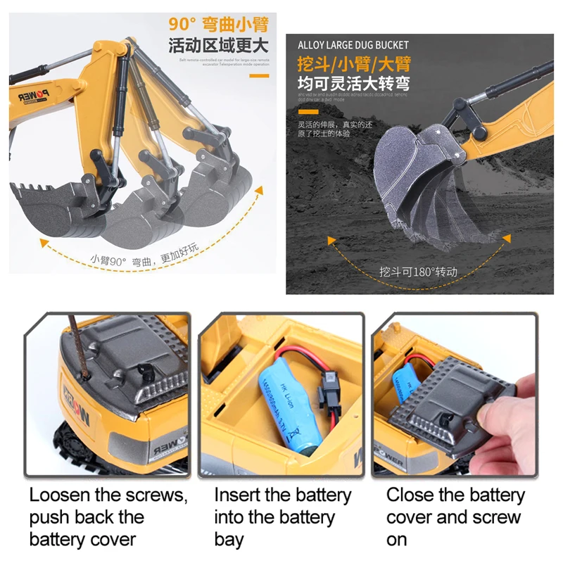 รถขุด RC 2.4Ghz 6 ช่องสัญญาณ 1 - Rc Excavator Hobby บทวิจารณ์และราคา