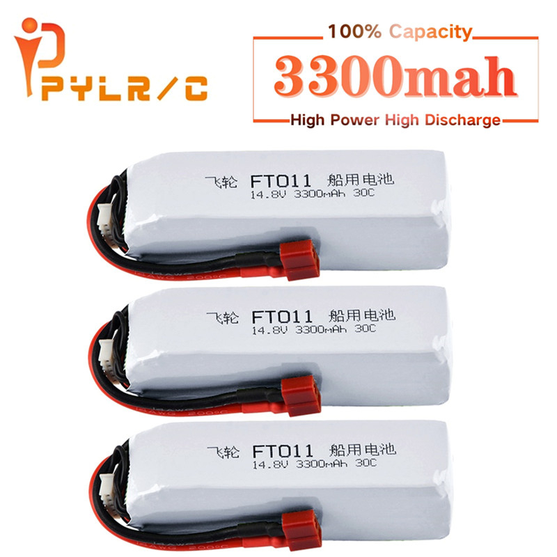 แบตเตอรี่สำหรับเรือบังคับวิทยุ - Lipo Battery 4S บทวิจารณ์และราคา