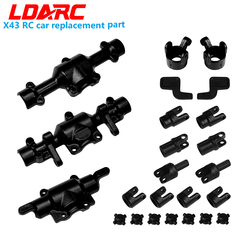 LDARC เกียร์เพลาไดรฟ์เพลาอะไหล - Rc Drift Car Brushless บทวิจารณ์และราคา