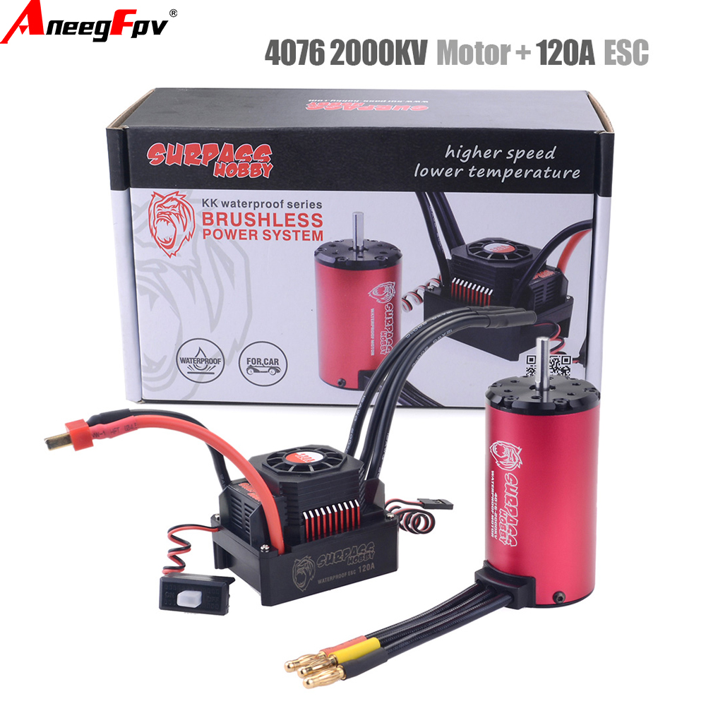 มอเตอร์ไร้แปรงถ่านสำหรับรถดริฟ - Rc Drift Car Brushless บทวิจารณ์และราคา
